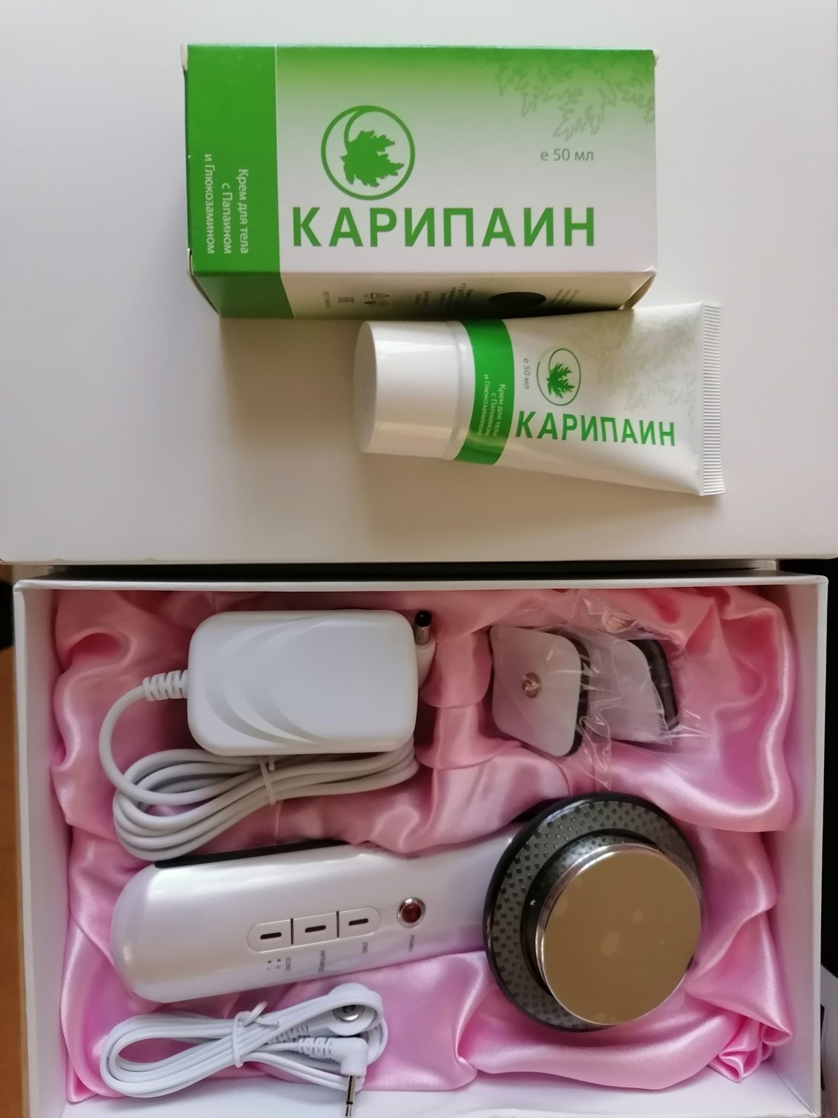 КАРИПАИН Сух балсам Плюс – Екоконсулт ГП ЕООД